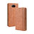 Coque Portefeuille Livre Cuir Etui Clapet BY4 pour Sony Xperia 8 Lite Marron