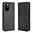 Coque Portefeuille Livre Cuir Etui Clapet BY4 pour Xiaomi Mix Fold 5G Noir