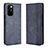 Coque Portefeuille Livre Cuir Etui Clapet BY4 pour Xiaomi Mix Fold 5G Petit