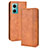 Coque Portefeuille Livre Cuir Etui Clapet BY4 pour Xiaomi Redmi 10 Prime Plus 5G Marron