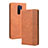 Coque Portefeuille Livre Cuir Etui Clapet BY4 pour Xiaomi Redmi 9 Marron