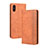 Coque Portefeuille Livre Cuir Etui Clapet BY4 pour Xiaomi Redmi 9i Marron