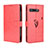 Coque Portefeuille Livre Cuir Etui Clapet BY5 pour Asus ROG Phone 3 Strix ZS661KS Rouge