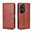 Coque Portefeuille Livre Cuir Etui Clapet BY5 pour Asus ZenFone 10 Marron