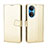 Coque Portefeuille Livre Cuir Etui Clapet BY5 pour Huawei Honor X7 Or