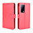 Coque Portefeuille Livre Cuir Etui Clapet BY5 pour Huawei Mate X2 Rouge