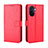 Coque Portefeuille Livre Cuir Etui Clapet BY5 pour Huawei Nova Y70 Rouge