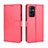 Coque Portefeuille Livre Cuir Etui Clapet BY5 pour OnePlus 9 Pro 5G Rouge