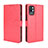 Coque Portefeuille Livre Cuir Etui Clapet BY5 pour OnePlus 9R 5G Rouge