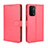 Coque Portefeuille Livre Cuir Etui Clapet BY5 pour OnePlus Nord N200 5G Rouge