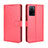 Coque Portefeuille Livre Cuir Etui Clapet BY5 pour Oppo A53s 5G Rouge