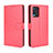 Coque Portefeuille Livre Cuir Etui Clapet BY5 pour Oppo A54 4G Rouge