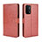 Coque Portefeuille Livre Cuir Etui Clapet BY5 pour Oppo A54 5G Marron