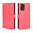 Coque Portefeuille Livre Cuir Etui Clapet BY5 pour Oppo A74 4G Rouge