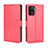 Coque Portefeuille Livre Cuir Etui Clapet BY5 pour Oppo A94 4G Rouge