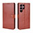 Coque Portefeuille Livre Cuir Etui Clapet BY5 pour Samsung Galaxy S22 Ultra 5G Marron