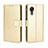 Coque Portefeuille Livre Cuir Etui Clapet BY5 pour Samsung Galaxy XCover 5 SM-G525F Or