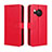 Coque Portefeuille Livre Cuir Etui Clapet BY5 pour Sharp Aquos R8s Rouge