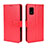 Coque Portefeuille Livre Cuir Etui Clapet BY5 pour Sharp Aquos wish Rouge