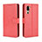 Coque Portefeuille Livre Cuir Etui Clapet BY5 pour Sharp Simple Sumaho 5 Rouge