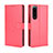 Coque Portefeuille Livre Cuir Etui Clapet BY5 pour Sony Xperia 5 III Rouge