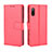 Coque Portefeuille Livre Cuir Etui Clapet BY5 pour Sony Xperia Ace II SO-41B Rouge