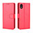 Coque Portefeuille Livre Cuir Etui Clapet BY5 pour Sony Xperia Ace III Rouge