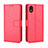 Coque Portefeuille Livre Cuir Etui Clapet BY5 pour Sony Xperia Ace III SOG08 Rouge