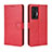 Coque Portefeuille Livre Cuir Etui Clapet BY5 pour Vivo X70 5G Rouge