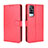 Coque Portefeuille Livre Cuir Etui Clapet BY5 pour Vivo Y51A Rouge