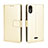 Coque Portefeuille Livre Cuir Etui Clapet BY5 pour Wiko Y51 Or