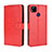 Coque Portefeuille Livre Cuir Etui Clapet BY5 pour Xiaomi POCO C3 Rouge
