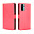 Coque Portefeuille Livre Cuir Etui Clapet BY5 pour Xiaomi Poco M5S Rouge