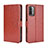 Coque Portefeuille Livre Cuir Etui Clapet BY5 pour Xiaomi Redmi 9 Power Marron