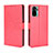 Coque Portefeuille Livre Cuir Etui Clapet BY5 pour Xiaomi Redmi Note 10 4G Rouge