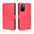 Coque Portefeuille Livre Cuir Etui Clapet BY5 pour Xiaomi Redmi Note 11S 5G Rouge