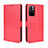 Coque Portefeuille Livre Cuir Etui Clapet BY5 pour Xiaomi Redmi Note 11T 5G Rouge