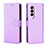 Coque Portefeuille Livre Cuir Etui Clapet BY6 pour Samsung Galaxy Z Fold3 5G Violet