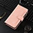 Coque Portefeuille Livre Cuir Etui Clapet BY7 pour Google Pixel 8 5G Or Rose