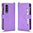 Coque Portefeuille Livre Cuir Etui Clapet BY8 pour Samsung Galaxy Z Fold3 5G Violet