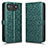 Coque Portefeuille Livre Cuir Etui Clapet C01X pour Asus ROG Phone 7 Pro Vert