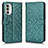 Coque Portefeuille Livre Cuir Etui Clapet C01X pour Motorola MOTO G52 Vert