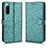 Coque Portefeuille Livre Cuir Etui Clapet C01X pour Sony Xperia 10 IV SO-52C Vert