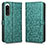 Coque Portefeuille Livre Cuir Etui Clapet C01X pour Sony Xperia 5 IV Vert