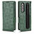 Coque Portefeuille Livre Cuir Etui Clapet C02X pour Samsung Galaxy Z Fold3 5G Vert