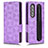 Coque Portefeuille Livre Cuir Etui Clapet C02X pour Samsung Galaxy Z Fold3 5G Violet