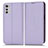 Coque Portefeuille Livre Cuir Etui Clapet C03X pour Motorola Moto E32s Violet