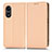 Coque Portefeuille Livre Cuir Etui Clapet C03X pour Oppo A1 5G Or