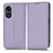 Coque Portefeuille Livre Cuir Etui Clapet C03X pour Oppo A1 Pro 5G Petit