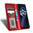 Coque Portefeuille Livre Cuir Etui Clapet C03X pour Realme 9 Pro+ Plus 5G Petit